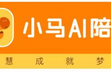 助力素质教育提升，小马AI陪练引领科技创新