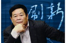 曹德旺的刷新故事和底色