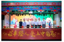 中国首届斗茶大赛暨2022中国十大茶王评比活动报名开启！