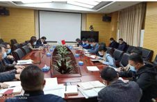 贯彻落实国企改革三年行动，激发企业内生发展动能