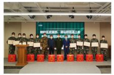 开工第一天：朝阳区武装部、酒仙桥街道领导慰问链家应急民兵连志愿者
