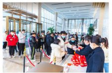 金地威新｜欢喜闹元宵 美好共此时