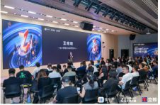 2023住小帮设计师大赛城市巡讲落地北京，共创“设计新浪潮”