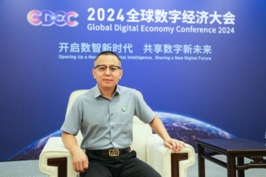 动码印章创新防伪技术助力数字经济建设，加速数字经济转型升级！
