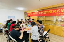 坚守保障初心，让失能人群“老有所护”——利安长护情暖万家