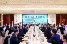 “农垦优品·京彩绽放”2025投资宁夏暨宁夏农垦商农文旅北京推介活动在京盛大启幕