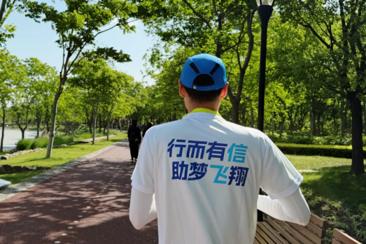 打击金融黑灰产新增判例！信飞科技与长宁公安联动，共筑反黑反诈“防火墙”